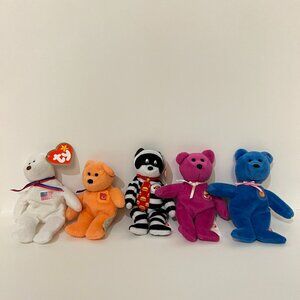 Lot of 5 Ty Teenie Beanie Babies McDonald's Happy Meal Toys
